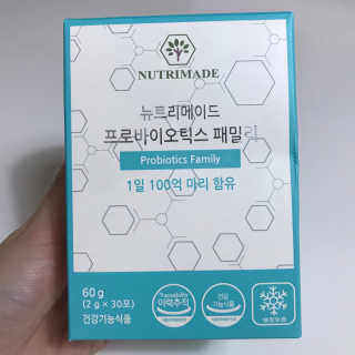 안뇽안뇽님이 올린 리뷰 사진 1
