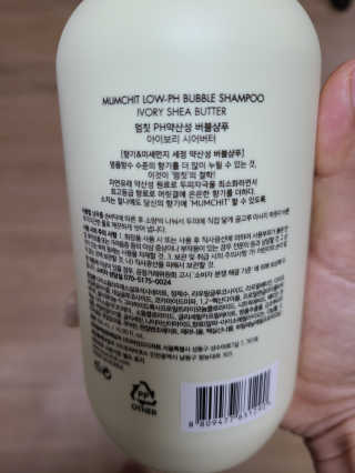 반짝이님이 올린 리뷰 사진 1