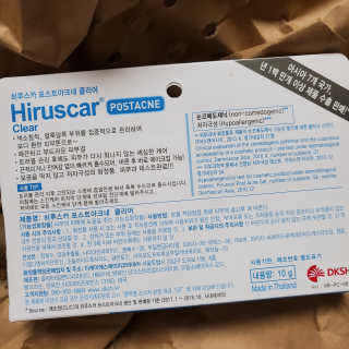 다현님이 올린 리뷰 사진 2