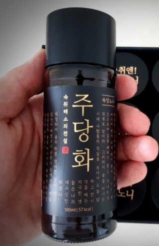 카마님이 올린 리뷰 사진 1