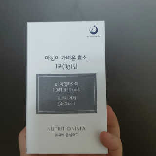 보니님이 올린 리뷰 사진 2