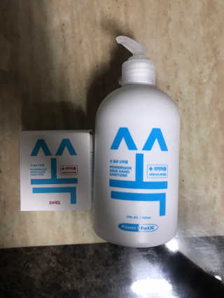 민트님이 올린 리뷰 사진 1