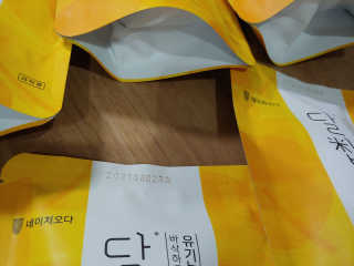 리아님이 올린 리뷰 사진 4