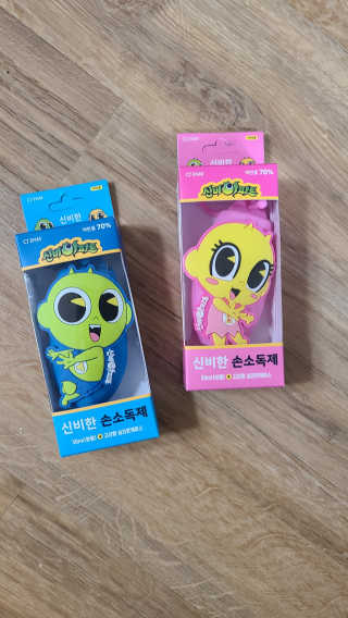 희야님이 올린 리뷰 사진 1