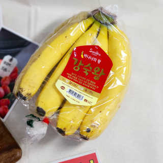 [스미후루] 감숙왕 바나나 2팩 2.6kg 이벤트 — 5점을 준 리뷰어가 2020년 10월 올린 사용 사진