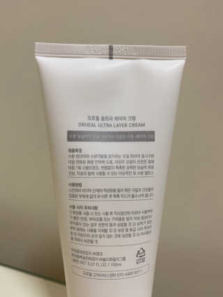 룰루랄라님이 올린 리뷰 사진 2