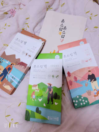 블리블리♡은블리♡님이 올린 리뷰 사진 1
