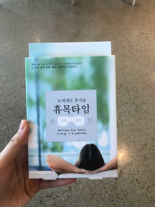 sweetrain님이 올린 리뷰 사진 1