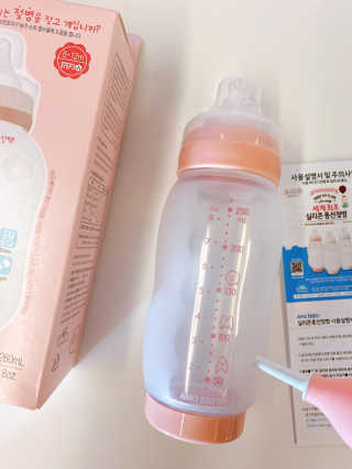 김콩콩님이 올린 리뷰 사진 3