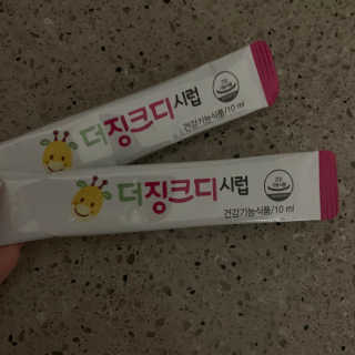 쟤시켜알바님이 올린 리뷰 사진 2