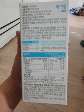 Anna님이 올린 리뷰 사진 2