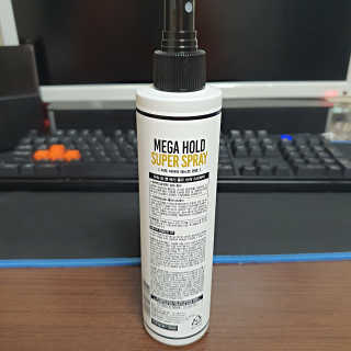 다슈코리아 다슈 포 맨 프리미엄 메가 홀드 슈퍼 스프레이 250ml — 5점을 준 리뷰어가 2020년 7월 올린 사용 사진