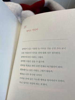 유담담님이 올린 리뷰 사진 3