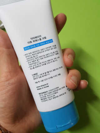 엘리님이 올린 리뷰 사진 1