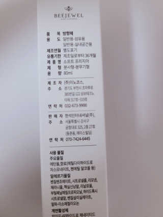 슝늉님이 올린 리뷰 사진 2