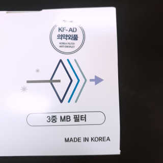 클로이는여행중님이 올린 리뷰 사진 2