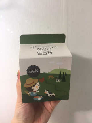 제주 성이시돌목장 하양한 수제밀크잼 베스트 2종 — 4.5점을 준 리뷰어가 2020년 8월 올린 사용 사진