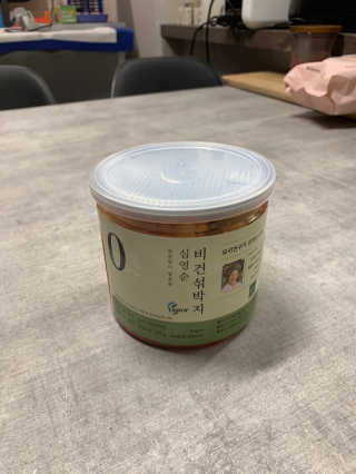 lola117님이 올린 리뷰 사진 1