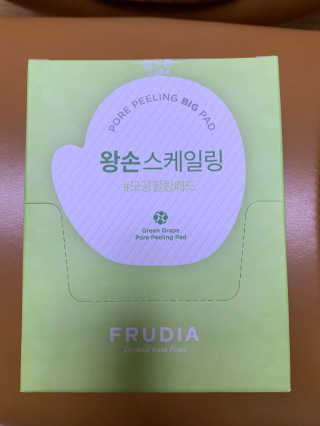 [후르디아] 청포도 매끈약산성 필링 패드_50매 세트 — 5점을 준 리뷰어가 2020년 4월 올린 사용 사진