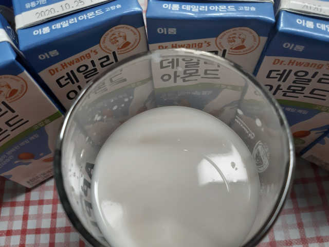 이롬 데일리아몬드 고칼슘 리뷰 사진