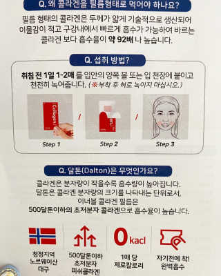 도블리님이 올린 리뷰 사진 4