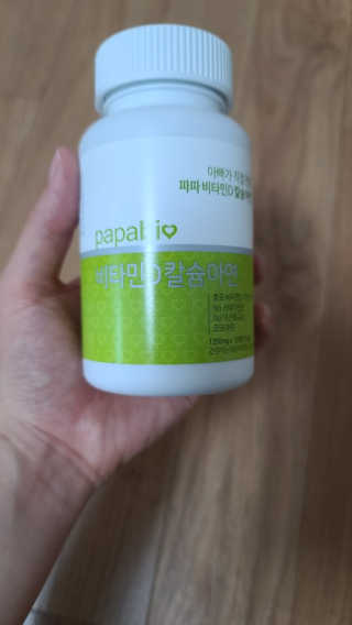 쪼코85님이 올린 리뷰 사진 2
