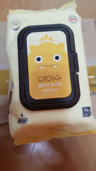 이영실님이 올린 리뷰 사진 1