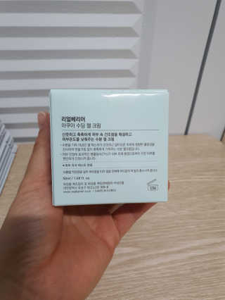 리얼베리어 아쿠아 수딩 젤 크림 — 5점을 준 리뷰어가 2020년 5월 올린 사용 사진