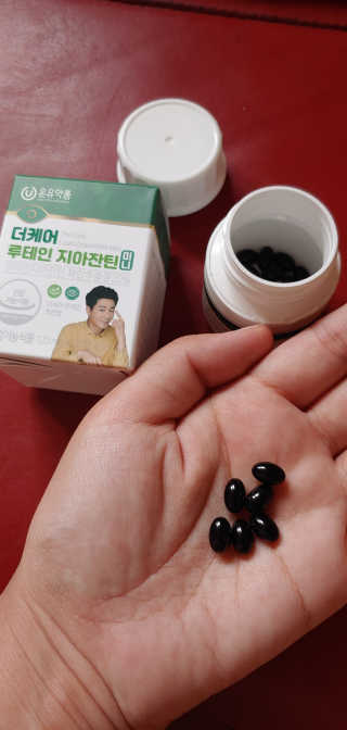 jnhy2007님이 올린 리뷰 사진 3