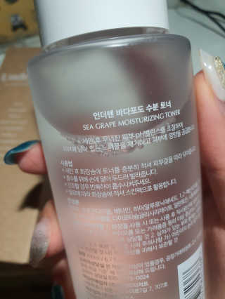 김은둥님이 올린 리뷰 사진 3