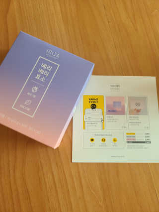 렉시님이 올린 리뷰 사진 2