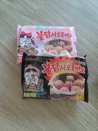 뚜디니님이 올린 리뷰 사진 1