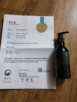 복댕이님이 올린 리뷰 사진 1