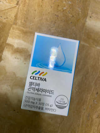 한지님이 올린 리뷰 사진 1