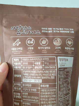 쭈야님이 올린 리뷰 사진 2