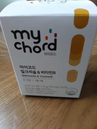 코코아베이지님이 올린 리뷰 사진 2