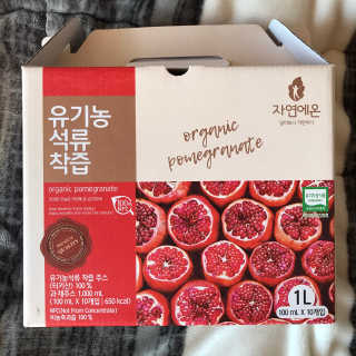 withme히히님이 올린 리뷰 사진 3