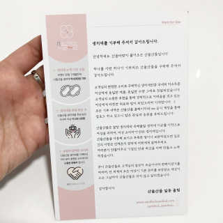 미우미우님이 올린 리뷰 사진 4