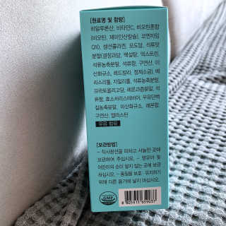Elaine님이 올린 리뷰 사진 2