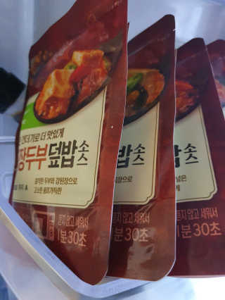 *명*수*님이 올린 리뷰 사진 4