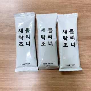 무디메이드 MUDI 세탁조 클리너 2세트 — 5점을 준 리뷰어가 2020년 5월 올린 사용 사진