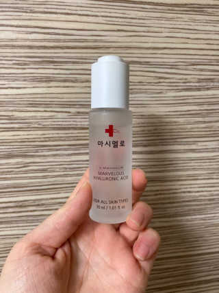 닥터마시멜로 닥터 마시멜로 마블러스 히알루론산 앰플 — 5점을 준 리뷰어가 2020년 9월 올린 사용 사진