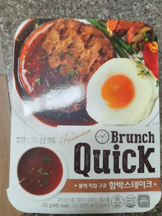 쟈걍뻐뻐님이 올린 리뷰 사진 1