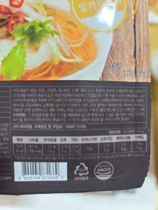 요니잉님이 올린 리뷰 사진 2