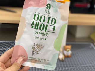 [꾸콤] 참참 OOTD쉐이크 담백한 일주일세트 50g x 5 — 3.5점을 준 리뷰어가 2020년 12월 올린 사용 사진