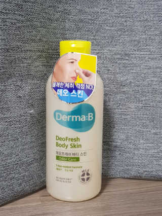 13eautifulsunshine님이 올린 리뷰 사진 1