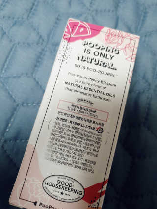 hjjg1014님이 올린 리뷰 사진 2