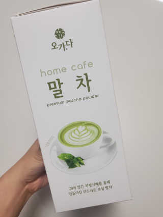 코코님이 올린 리뷰 사진 3