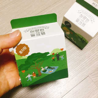제주 성이시돌목장 하양한 수제밀크잼 베스트 2종 — 4.5점을 준 리뷰어가 2020년 7월 올린 사용 사진