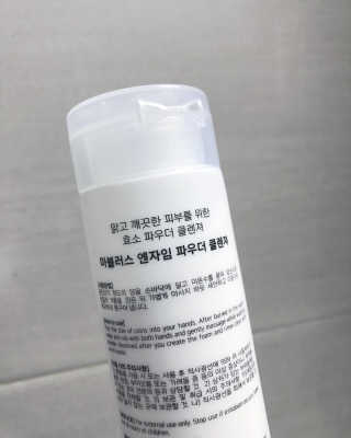희야님이 올린 리뷰 사진 3